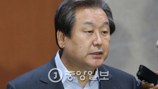 김무성, "국민의 이름으로 대통령 탄핵의 길로 가야" 