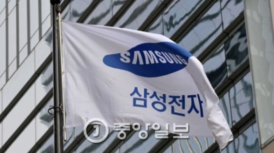 삼성, 9조원에 美 전장업체 ‘하만’ M&A…국내기업 사상 최대규모 