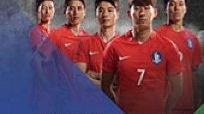 [오늘의 JTBC] 월드컵 대한민국 - 우즈베키스탄 예선 생중계