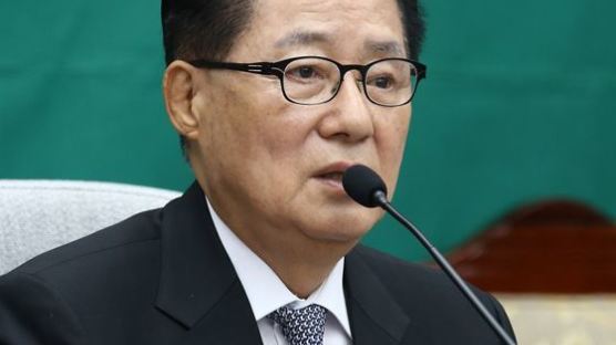 박지원 "유영하 기자회견에 국민 분노·절망…최순실 없어서 이런 사람 추천했나" 
