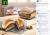 누텔라로 만든 햄버거 `스위티 콘 누텔라`.  [사진 이탈리아 맥도날드 페이스북 캡처]