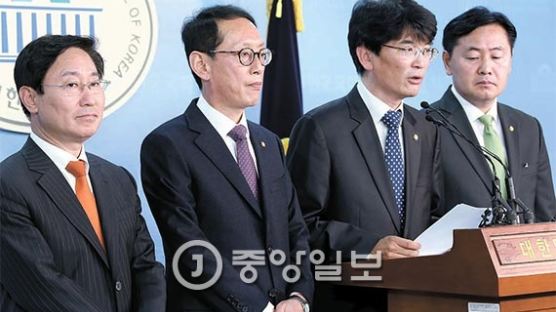 특검 수사 대상 무제한…대통령 ‘세월호 7시간’도 규명