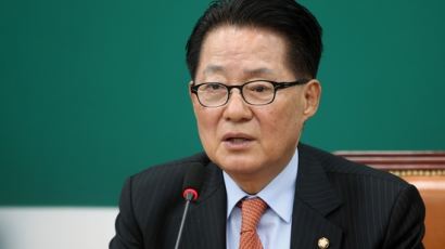 박지원 “대통령·새누리, 역천자의 말로 생각해야”