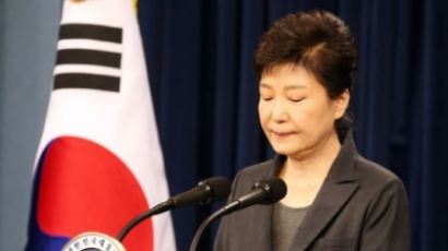 박 대통령 지지자들이 카톡으로 돌려보는 글