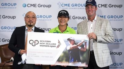LPGA투어 뉴질랜드여자오픈 개최 확정,스폰서는 한국 기업
