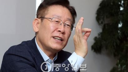 '이재명표 3대 무상복지' 무상교복지원 고교 신입생까지 확대