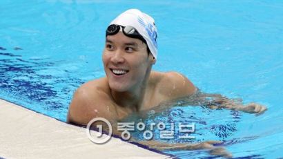 박태환, 아시아선수권 자유형 200m 금메달 