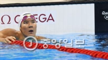 박태환, 아시아수영선수권 자유형 400m 결승행