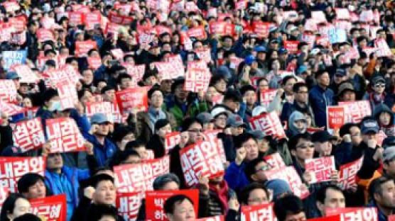 참여연대, '청와대 인근 행진 금지' 통보에 집행정지 신청
