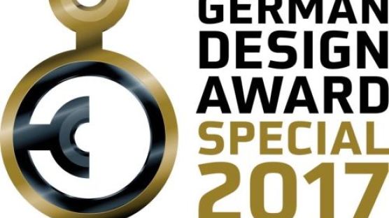 아이웨어 ‘이뤼지스터’, 독일 디자인 어워드 2017 ‘스페셜 디자인상’ 수상