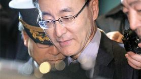 자신을 임명한 현직 대통령 조사…김수남 총장 “법불아귀”