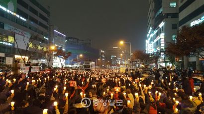 [4차 촛불집회] 대전·세종·충남에서도 '박근혜 하야' 촉구 촛불집회