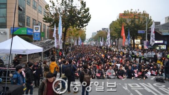 [4차 촛불집회] 청주에서 1만명 시민, 박근혜 퇴진 촉구