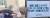19일 촛불 집회에 등장한 `안남시민연대` 깃발과 `안남시민연대` 명의의 팸플릿.  [사진 트위터 캡처]