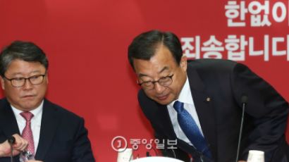[포토 사오정] 친박계 지도부 결별 선언 "김무성은 당을 떠나라"