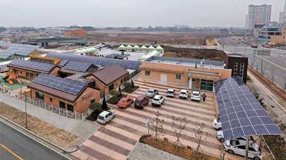 충북 진천에 ‘에너지 100% 자립’ 마을