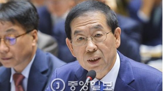 박원순 시장 "나라 이 지경인데…국무위원들 사퇴하라" 호통 뒤 국무회의 퇴장