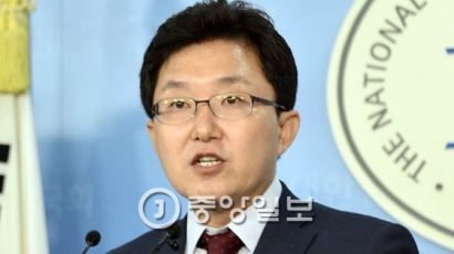 김용태 새누리당 의원 탈당 회견문 전문 
