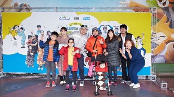 플랜코리아, JDB엔터 개그맨들과 '세계 어린이 날 페스티벌' 개최
