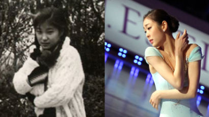 김연아, 한때 ‘박근혜’ 닮은꼴로 언급 … “대통령 유년시절과 닮아”