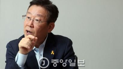 이재명 성남시장 '세월호 7시간 딴짓 밝혀야'… 박 대통령 검찰 고발