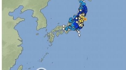 [속보] 일본 후쿠시마 인근서 규모 7.3 지진 발생…쓰나미 우려 
