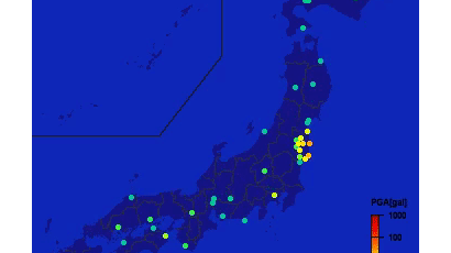 日후쿠시마 근해서 7.3 지진…쓰나미는 60㎝ 약한 수준