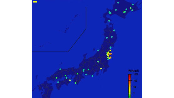 日후쿠시마 근해서 7.3 지진…쓰나미는 60㎝ 약한 수준