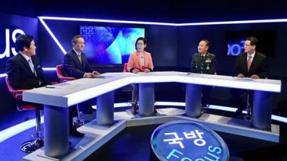 [국방일보] 한일 정보보호협정 북한 잠수함 때문에