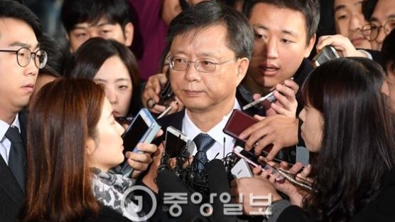 검찰, '우병우 직무유기 의혹' 관련 靑민정수석실 압수수색