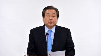 김무성 전 대표 "대선 출마의 꿈 접는다"