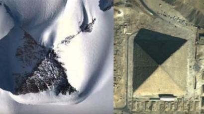 눈 녹으면서 모습 드러낸 미스테리한 남극 피라미드