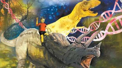 [칼럼] 공룡과 함께 모험할 날 그리는 유전공학 