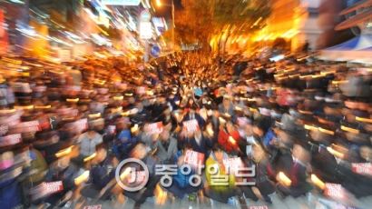 [5차 촛불집회] 서울 첫눈…촛불집회 본격화하는 오후 6시께 그칠 듯