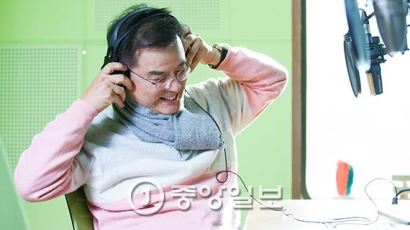 드뷔시 틀어 준 DJ 강석우 “졸리면 그냥 주무세요”