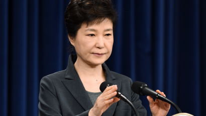 박 대통령, 세번째 대국민 담화…'임기 단축' 언급할 가능성