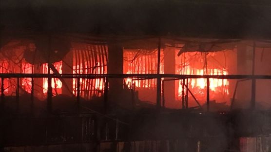 서문시장 큰 불 2명 구조…상인들 78억원 화재보험 가입 