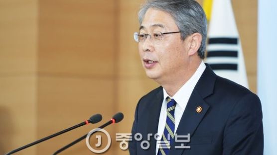 임종룡 "금리 급변동 시 채권시장안정펀드 재가동"