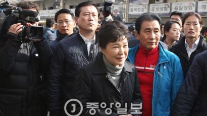 박근혜 대통령 오후 1시30분 대구 서문시장 방문