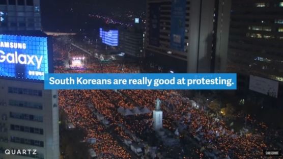 ‘한국인들 시위 무척 잘한다‘ 해외 매체가 공개한 영상