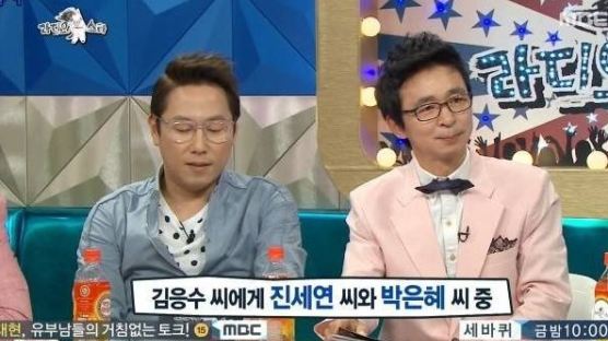 '라스' 김응수, 던지는 말마다 역대급 '극딜' 웃음폭탄 선사