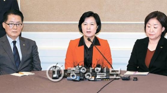 안철수 “박 대통령 퇴진 시점 밝히면 여당과 협상 가능”