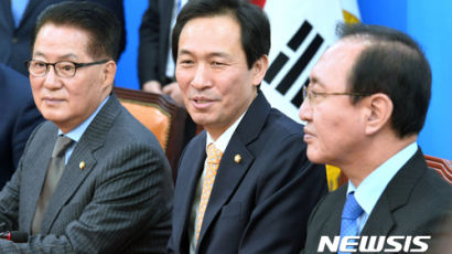 야3당 "박 대통령이 '4월 퇴진' 선언해도 9일 탄핵안 표결" 합의