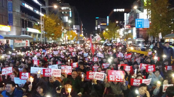 부산 촛불집회 20만 명 운집···"우리의 소원은 탄~핵"