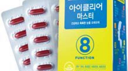 [건강한 가족] ‘눈 중풍’ 막는 오메가3·루테인·비타민E 캡슐