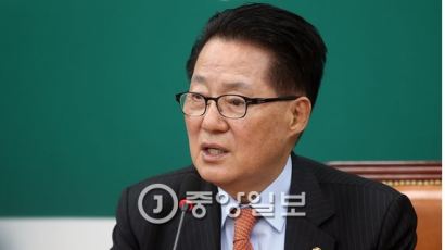 160일 만에 비대위원장 물러나는 박지원…"새누리당, 탄핵 열차 동승하라"