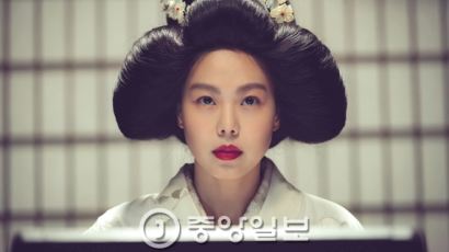 '아가씨', LA비평가협회 외국어영화상 등 2관왕…한국 영화 최초