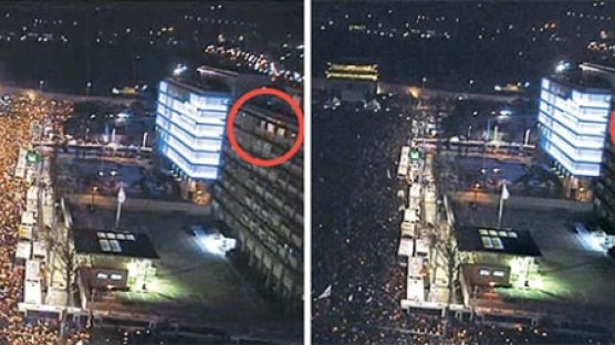 ‘1분 소등’ 때 불 꺼진 미국 대사관, 촛불 동참 여부엔 “공식 입장 없다”