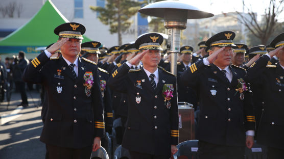 일산서부경찰서 6일 개서식, 업무 시작