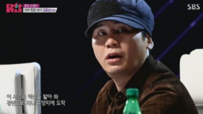 ‘K팝스타’에 등장한 10세 힙합 신동…YG·JYP도 놀랐다